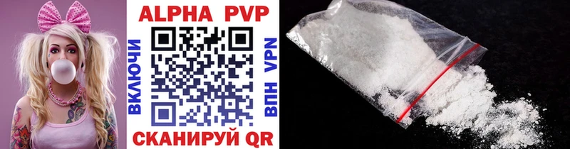 Где купить наркотики Верхняя Салда Cocaine Канабис АМФ Альфа ПВП ГАШИШ Меф мяу мяу