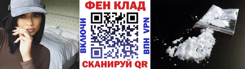 Amphetamine Розовый  Верхняя Салда 