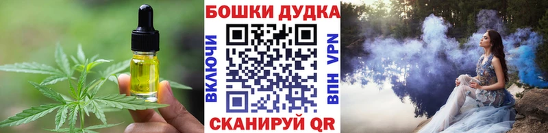 цены наркотик  Верхняя Салда  Еда ТГК марихуана 