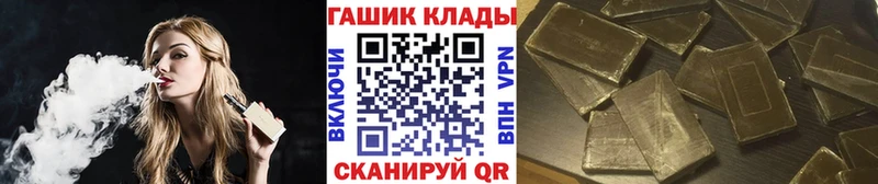 ГАШИШ гарик  Верхняя Салда 