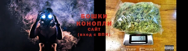 спиды Аркадак
