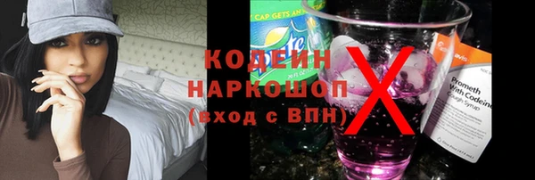PSILOCYBIN Арсеньев