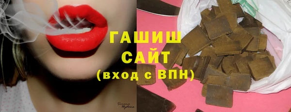 мефедрон Балахна