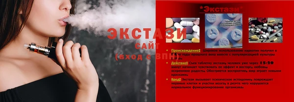 PSILOCYBIN Арсеньев