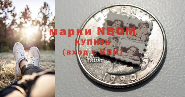 крисы Балабаново