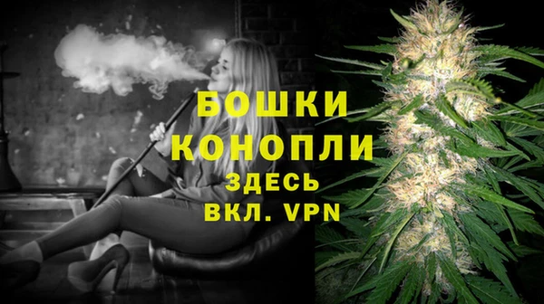 спиды Белоозёрский