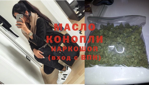 спиды Аркадак