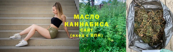 PSILOCYBIN Арсеньев
