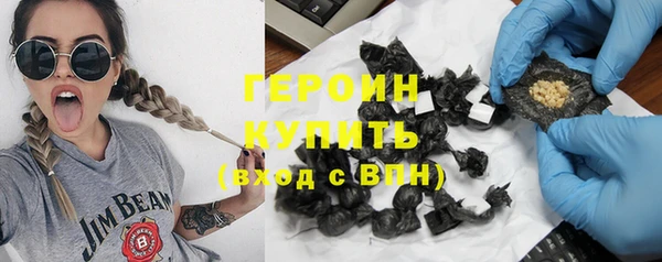 спиды Аркадак