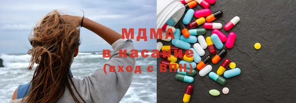 PSILOCYBIN Арсеньев