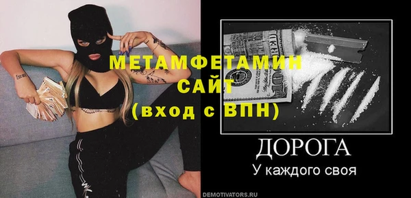 PSILOCYBIN Арсеньев