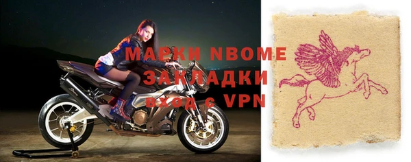 MDMA Premium VHQ Баксан