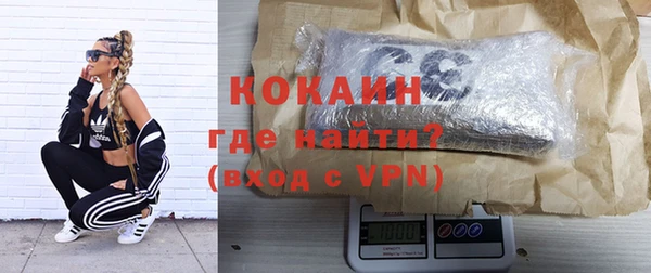 MDMA Premium VHQ Баксан