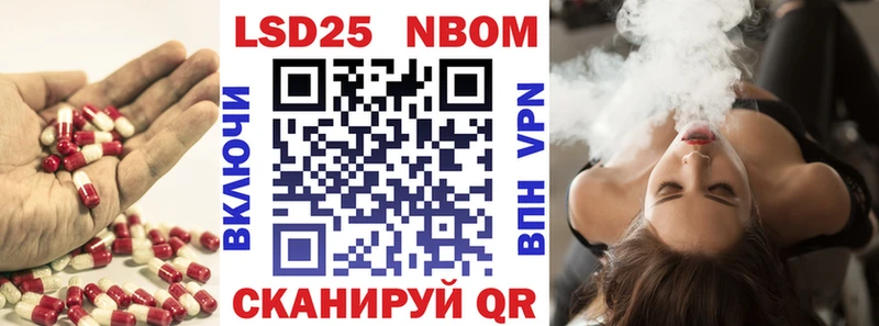 где продают   Верхняя Салда  LSD-25 экстази кислота 