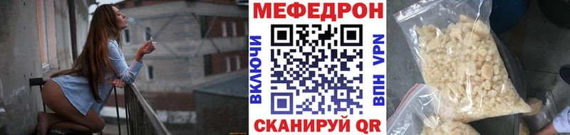 Мефедрон мяу мяу  дарк нет как зайти  Верхняя Салда  сколько стоит 