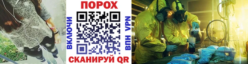 kraken как войти  Верхняя Салда  Метамфетамин кристалл  что такое наркотик 