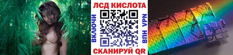купить наркотик Верхняя Салда Марки N-bome 1,8мг